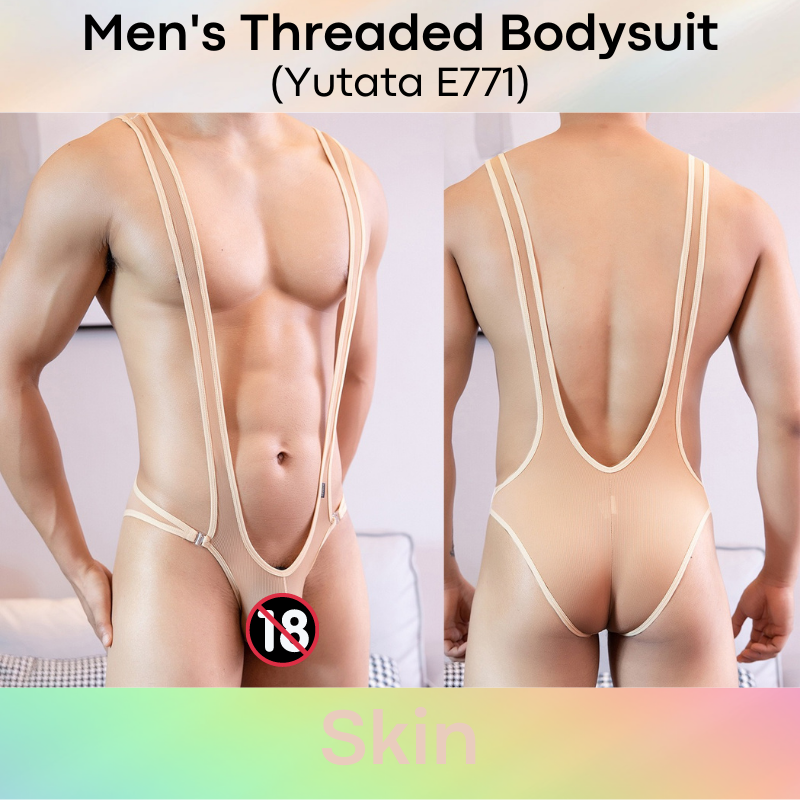 Men's Bodysuit : Threaded Texture with Removable Waist Catch (Yutata E771)