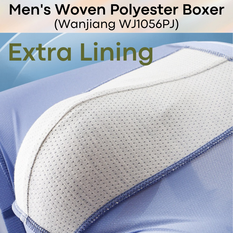 Men's Boxer : Woven Polyester Quick Dry Boxer (Wanjiang WJ1056PJ)