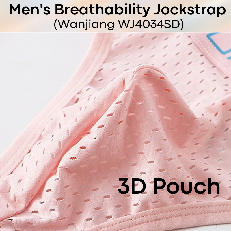 Men's Jockstrap : High Breathability Nylon Underwear (Wanjiang WJ4034SD)