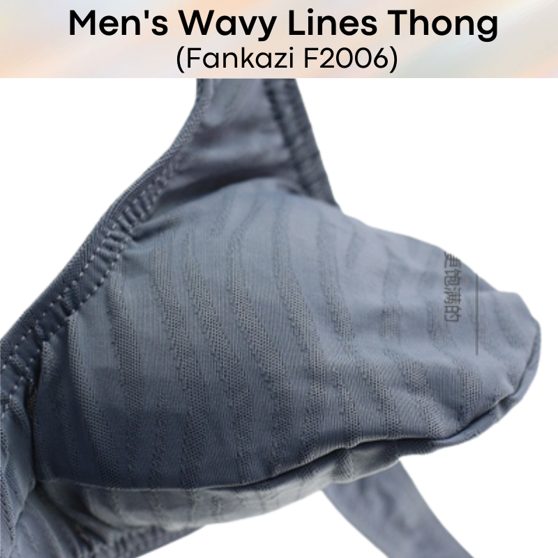 Men's Thong : Wavy Line Super Low Waist Protruding Pouch Underwear (Fankazi F2006)