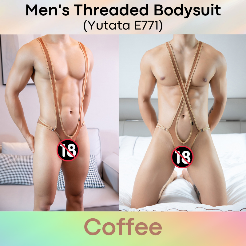 Men's Bodysuit : Threaded Texture with Removable Waist Catch (Yutata E771)