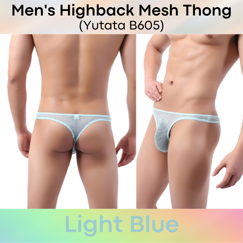 Men's Thong : High Back Spider Web Mesh Underwear (Yutata B605)