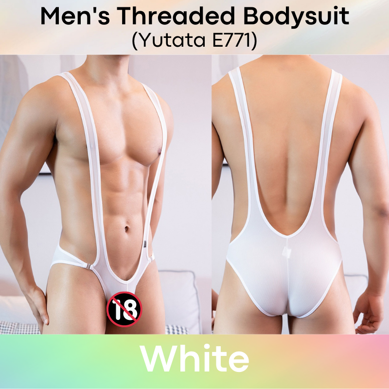 Men's Bodysuit : Threaded Texture with Removable Waist Catch (Yutata E771)