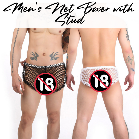 Men's Boxer : Net with Removable Side Underwear (Clever Menmode CMF236)