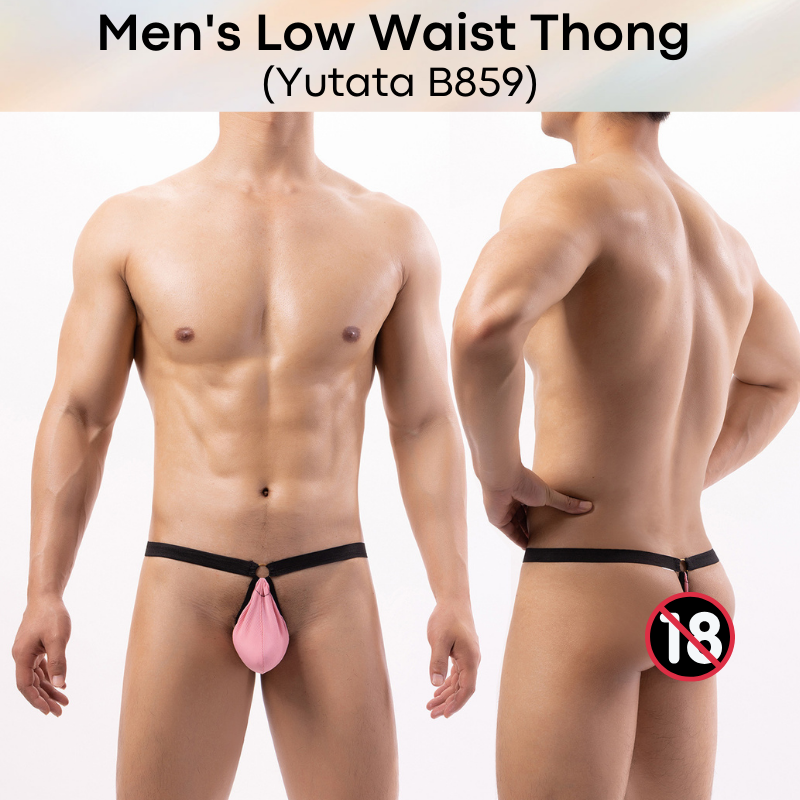 Men's Thong : Low Waist with Metal Ring (Yutata B859)