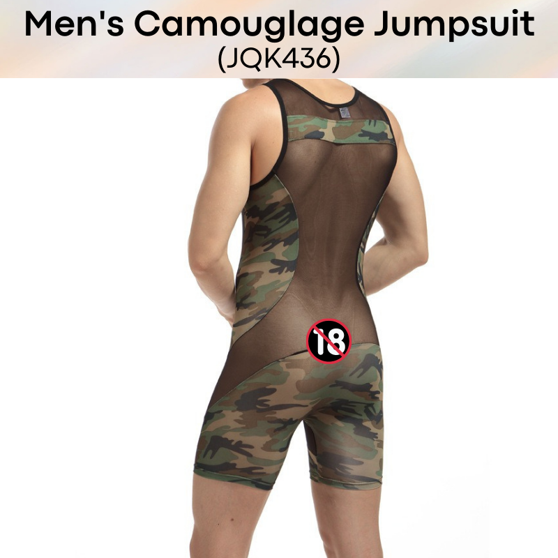 Men's Bodysuit : Boxer Style Camouflage (JQK436)