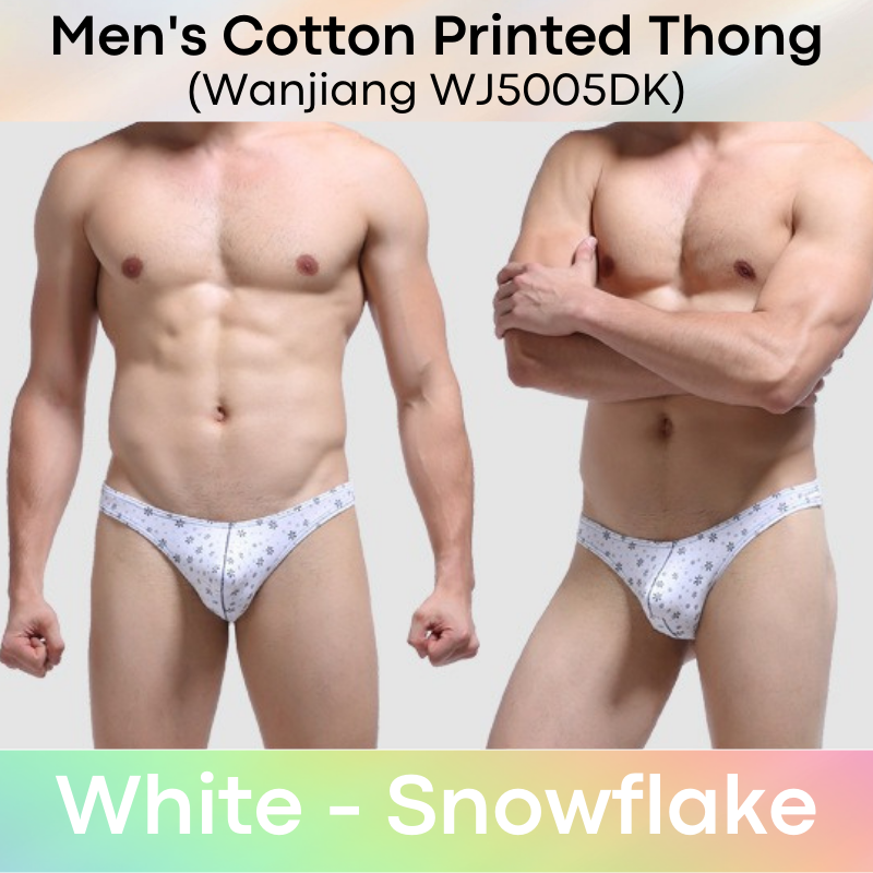 Men's Thong : Printed with Pouch Protrusion Underwear (Wanjiang WJ5005DK)