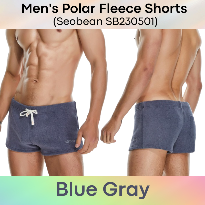 Men's Shorts : Polar Fleece Shorts (Seobean SB230501)