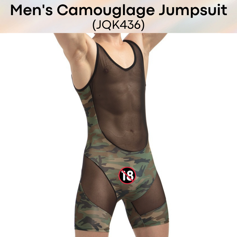 Men's Bodysuit : Boxer Style Camouflage (JQK436)