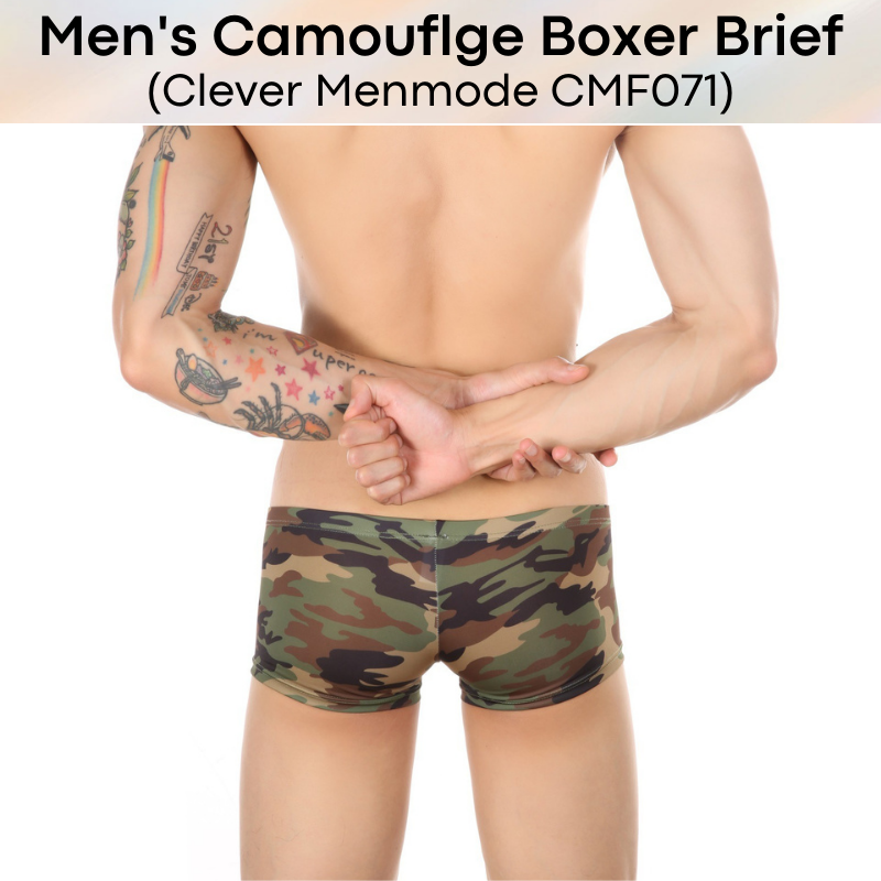 Men's Boxer : Camouflage Boxer Brief with Distinct Pouch Underwear (CMF 071)