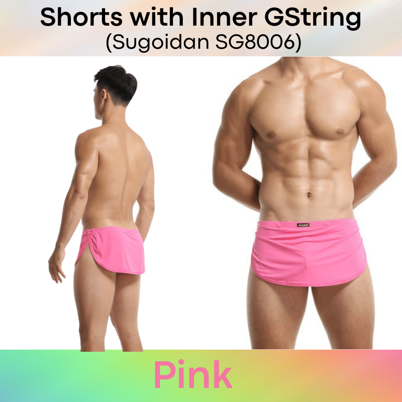 Men's Shorts : High Side Split with Inner GString (Sugoidan SG8006)