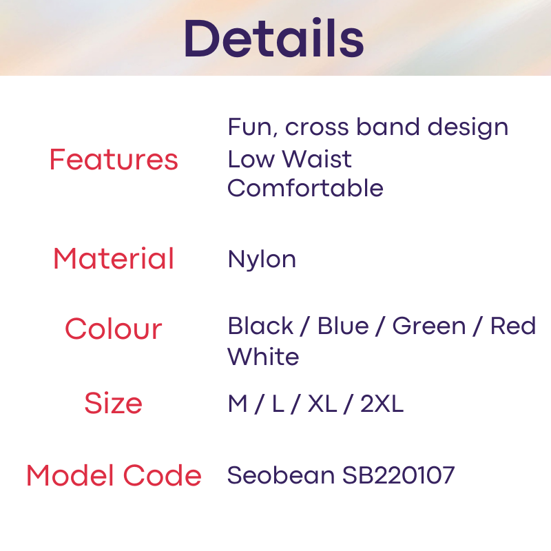 Men's Jockstrap : Side Cross Band Underwear (Seobean 220107)