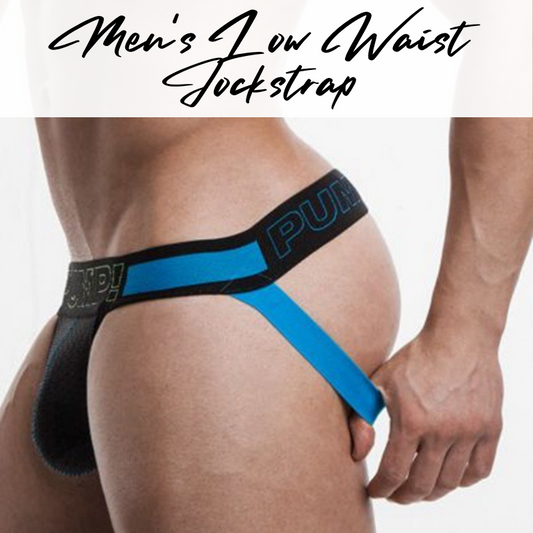 Men's Jockstrap : Low Waist Mesh Underwear (Pump! H488)