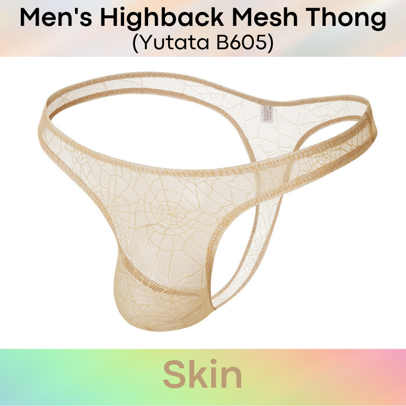 Men's Thong : High Back Spider Web Mesh Underwear (Yutata B605)