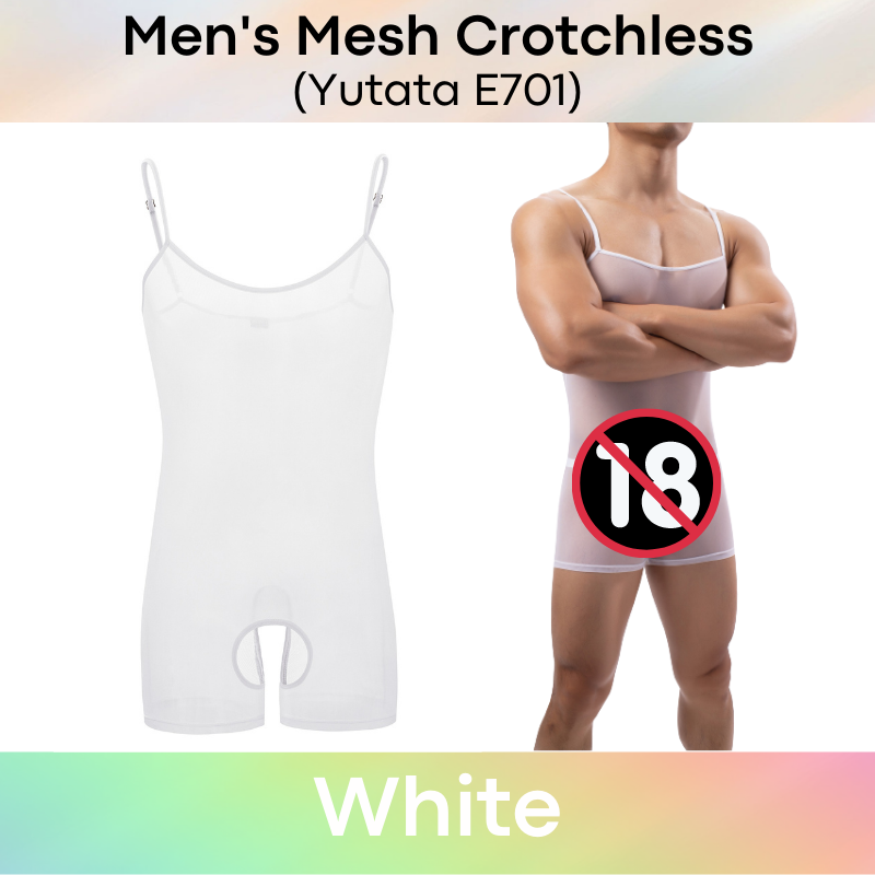 Men's Bodysuit : Mesh Crotchless (Yutata E701)