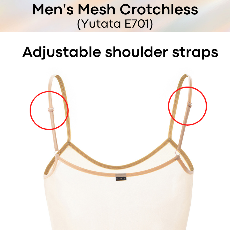 Men's Bodysuit : Mesh Crotchless (Yutata E701)