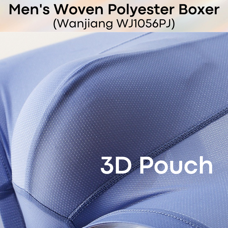 Men's Boxer : Woven Polyester Quick Dry Boxer (Wanjiang WJ1056PJ)