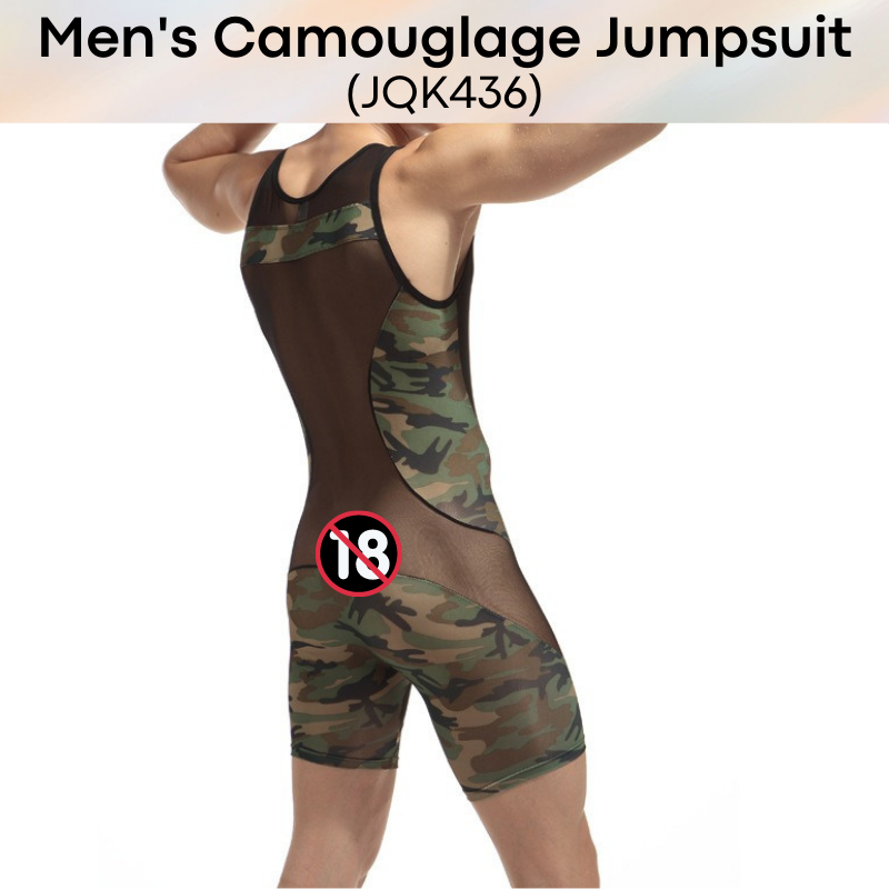 Men's Bodysuit : Boxer Style Camouflage (JQK436)