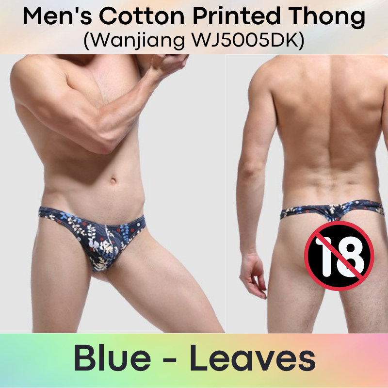 Men's Thong : Printed with Pouch Protrusion Underwear (Wanjiang WJ5005DK)