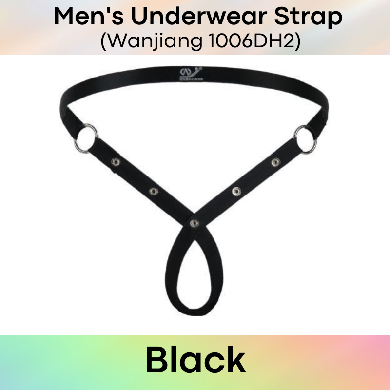 Men's Strap : Support Enhancer Underwear (Wanjiang 1006DH2)