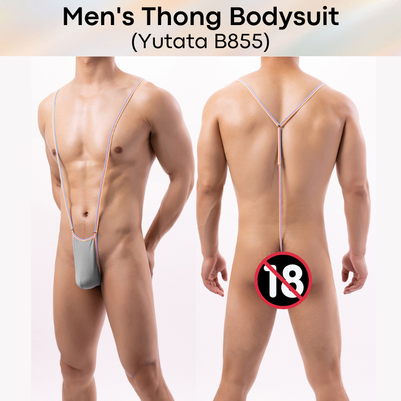 Men's Bodysuit : Thong with Rainbow Band Bodysuit (Yutata B855)