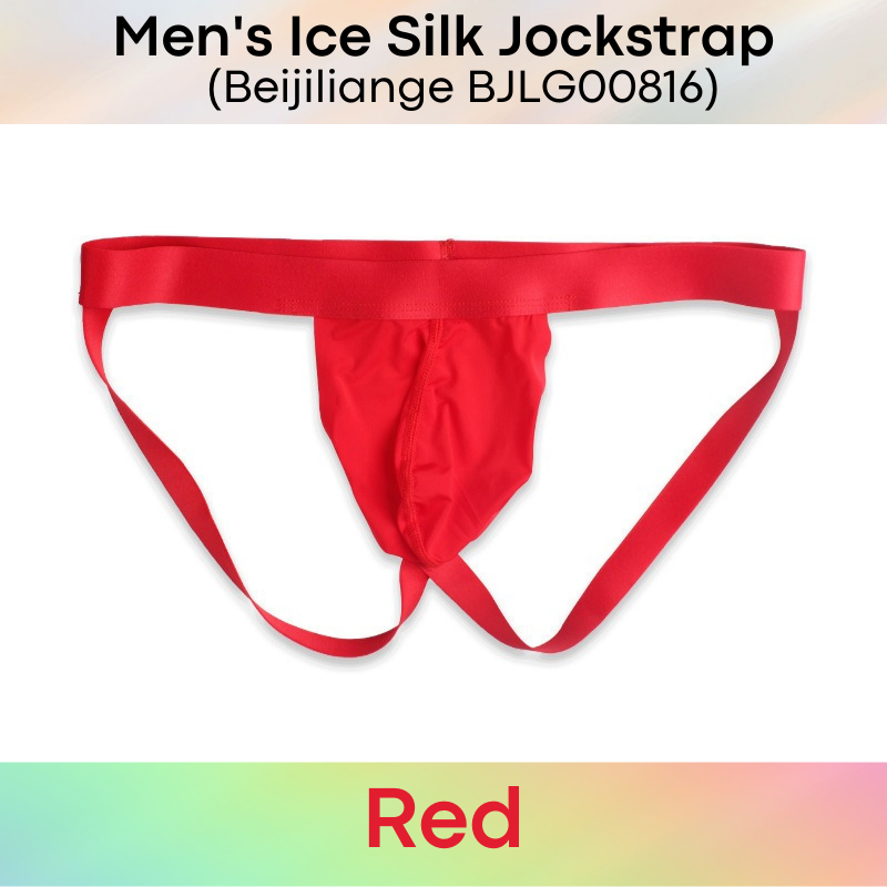 Men's Jockstrap : Ice Silk Big Pouch Underwear (Beijiliange BJLG00816)