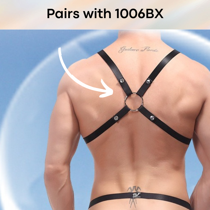 Men's Strap : Support Enhancer Underwear (Wanjiang 1006DH2)