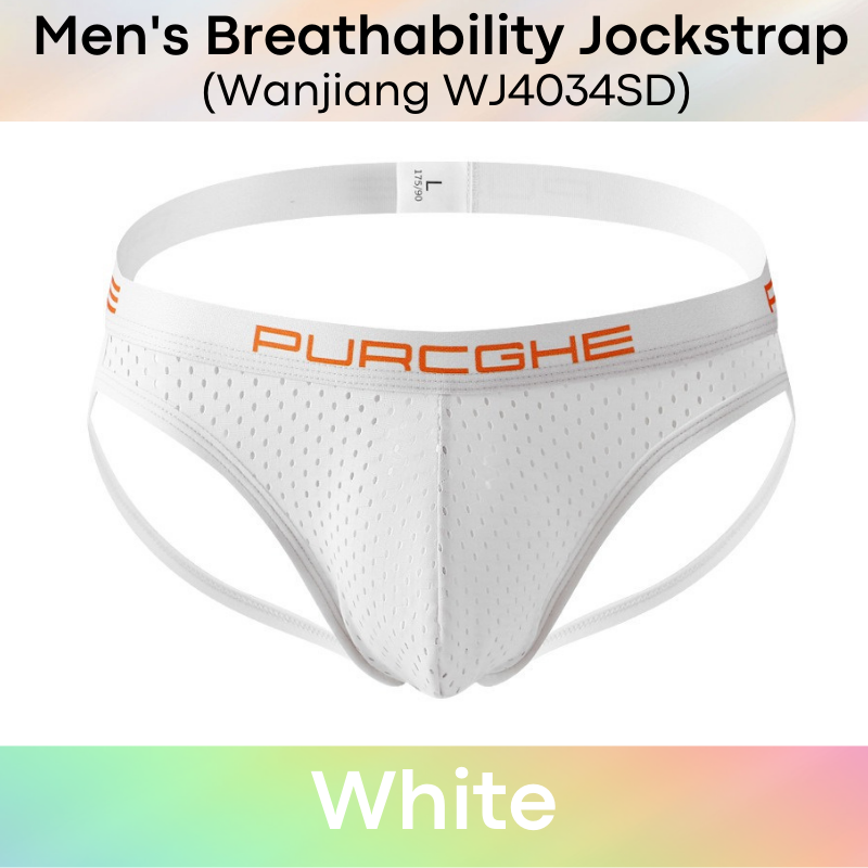 Men's Jockstrap : High Breathability Nylon Underwear (Wanjiang WJ4034SD)