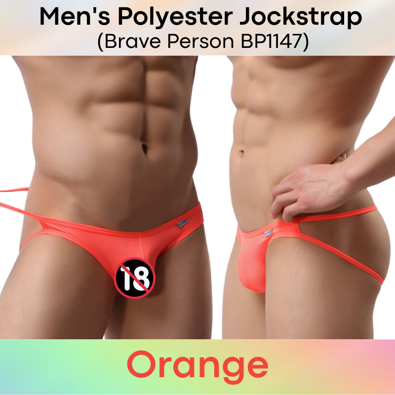 Men's Jockstrap : Thin Band Polyester Underwear (Brave Person BP1147)