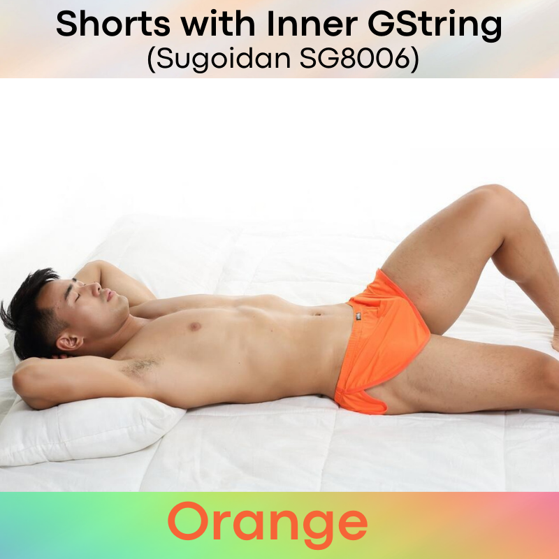 Men's Shorts : High Side Split with Inner GString (Sugoidan SG8006)