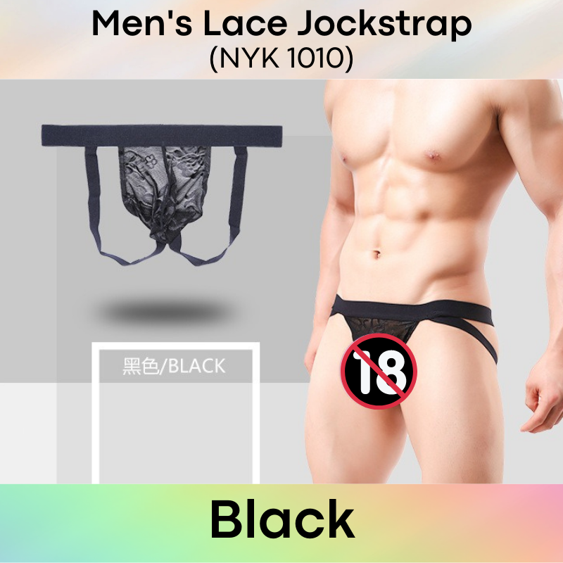 Men's Jockstrap : Lace Underwear (NYK1010)