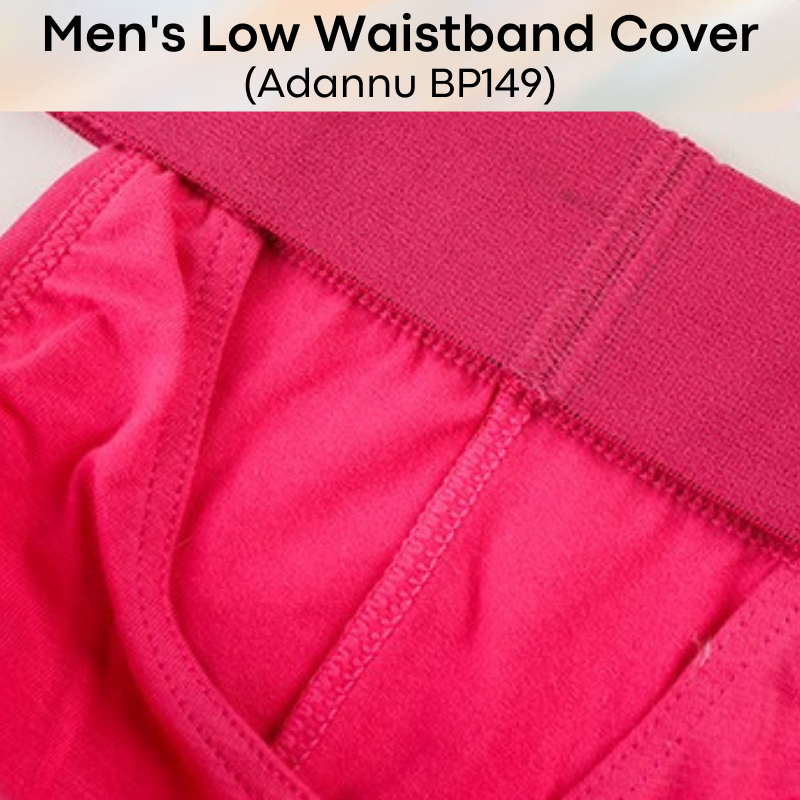 Men's Strap : Cover Only Underwear (Adannu BP149)