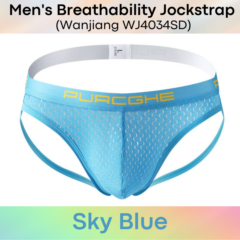 Men's Jockstrap : High Breathability Nylon Underwear (Wanjiang WJ4034SD)