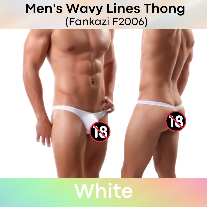 Men's Thong : Wavy Line Super Low Waist Protruding Pouch Underwear (Fankazi F2006)