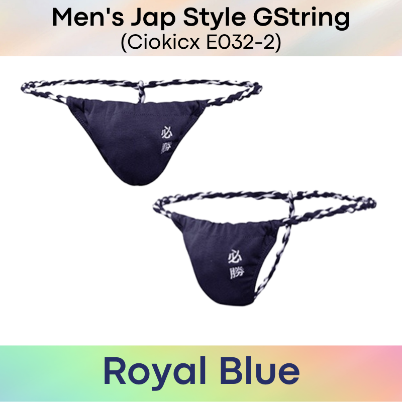 Men's GString : Jap Style Underwear (Ciokicx E032)