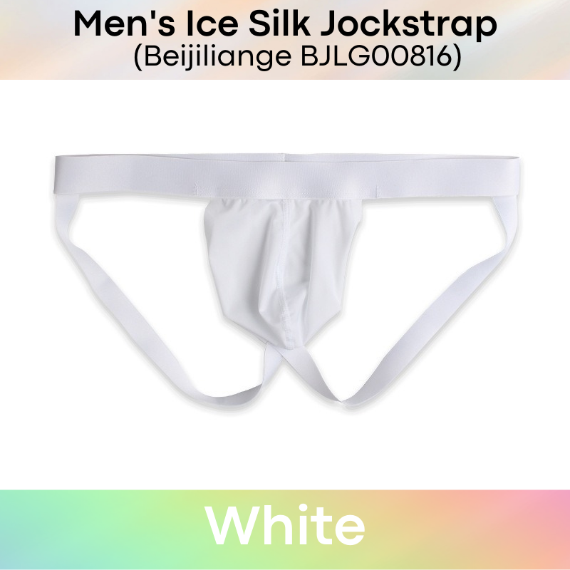 Men's Jockstrap : Ice Silk Big Pouch Underwear (Beijiliange BJLG00816)