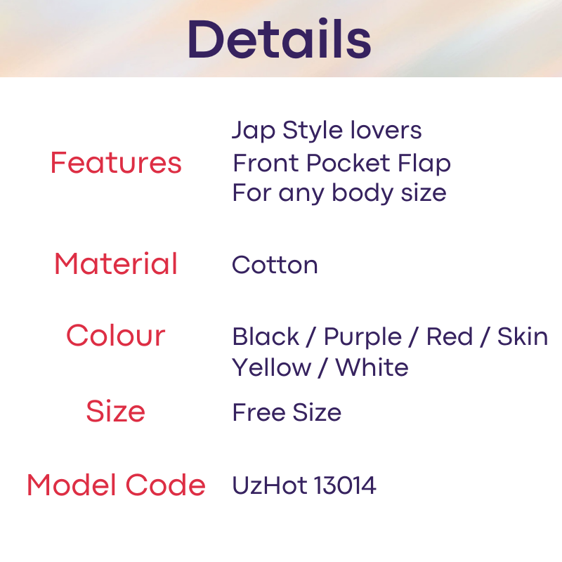 Men's Brief : Jap Style Underwear (UzHot 13014)