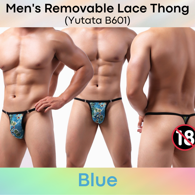 Men's Thong : Oriental Design Lace with Removable Clip Underwear (Yutata B601)