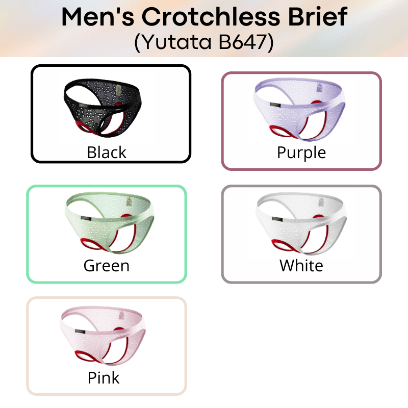 Men's Brief : Crotchless Front/Back Underwear (Yutata B647)