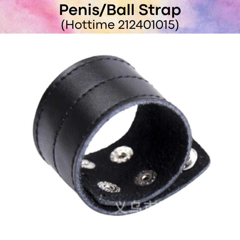 Adult Toy : Men's Penis/Ball Strap (Hottime 212401015)