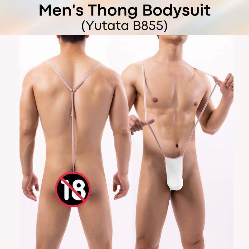 Men's Bodysuit : Thong with Rainbow Band Bodysuit (Yutata B855)