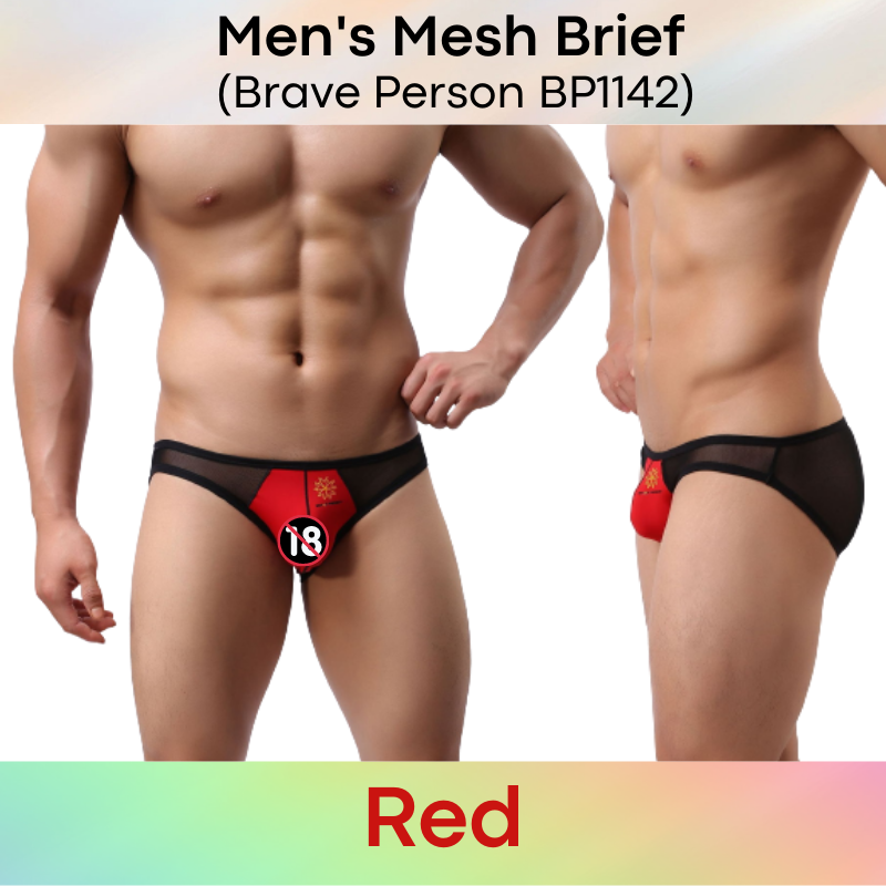 Men's Brief : Mesh Underwear (Brave Person BP1142)