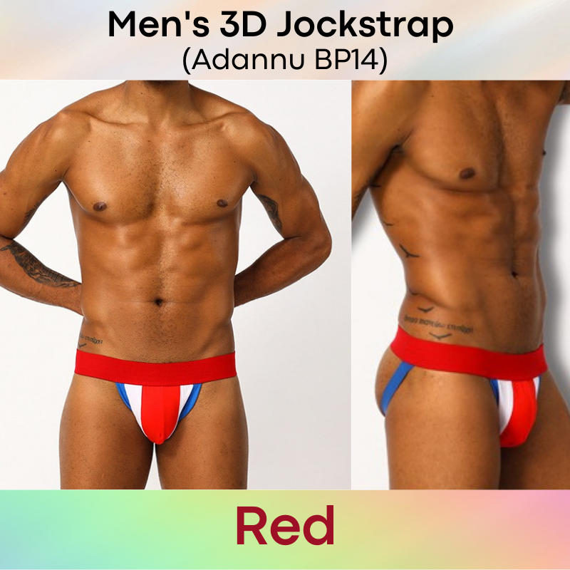 Men's Jockstrap : 3D Front Pouch Underwear (Adannu BP14)