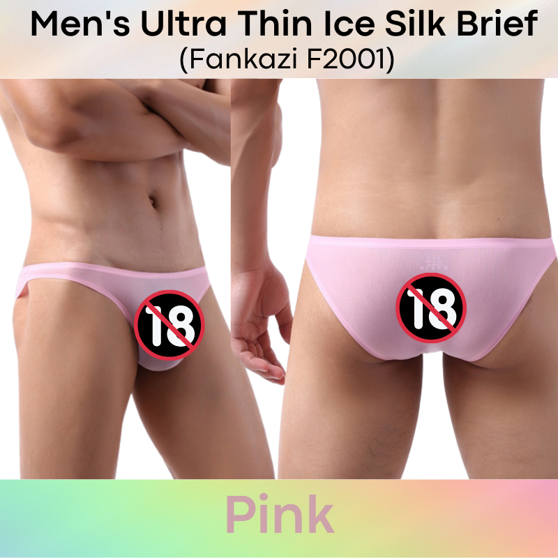 Men's Brief : Ice Silk Ultra Thin No Line Underwear (Fankazi F2201)